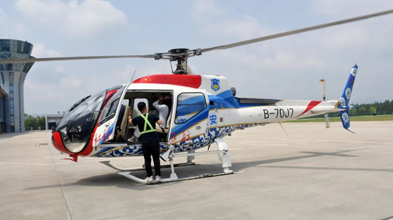 凯时尊龙人生就是博·Z6(中国)首页官网