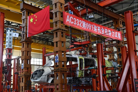 凯时尊龙人生就是博·Z6(中国)首页官网