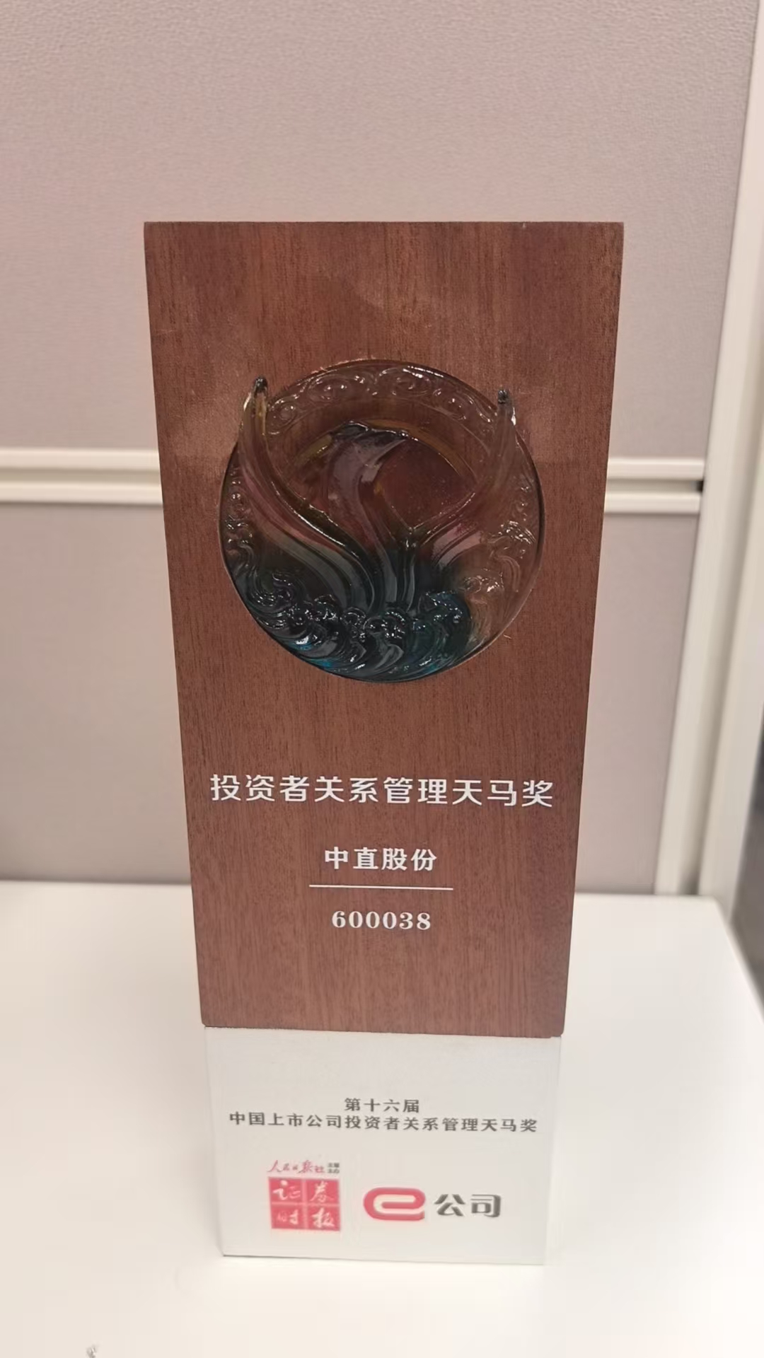 凯时尊龙人生就是博·Z6(中国)首页官网